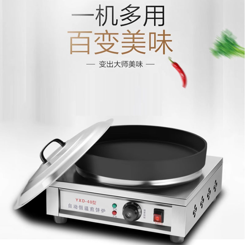 Brotbackautomaten Elektrische  – Mini Pancake Griddle Bewertung und Preis